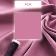 Однотон "Роза"